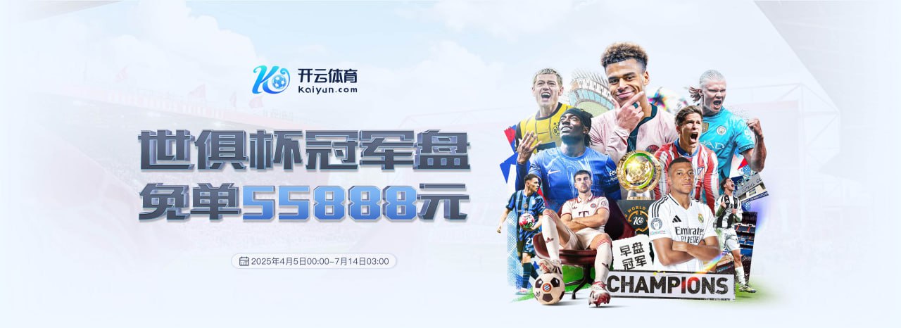VWIN·德赢(中国)官方网站