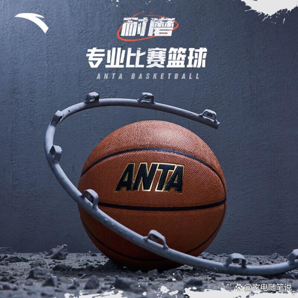 德赢vwin首页(官方)网站-包含特色篮球品牌不断创新，推动行业高端化和国际化的词条