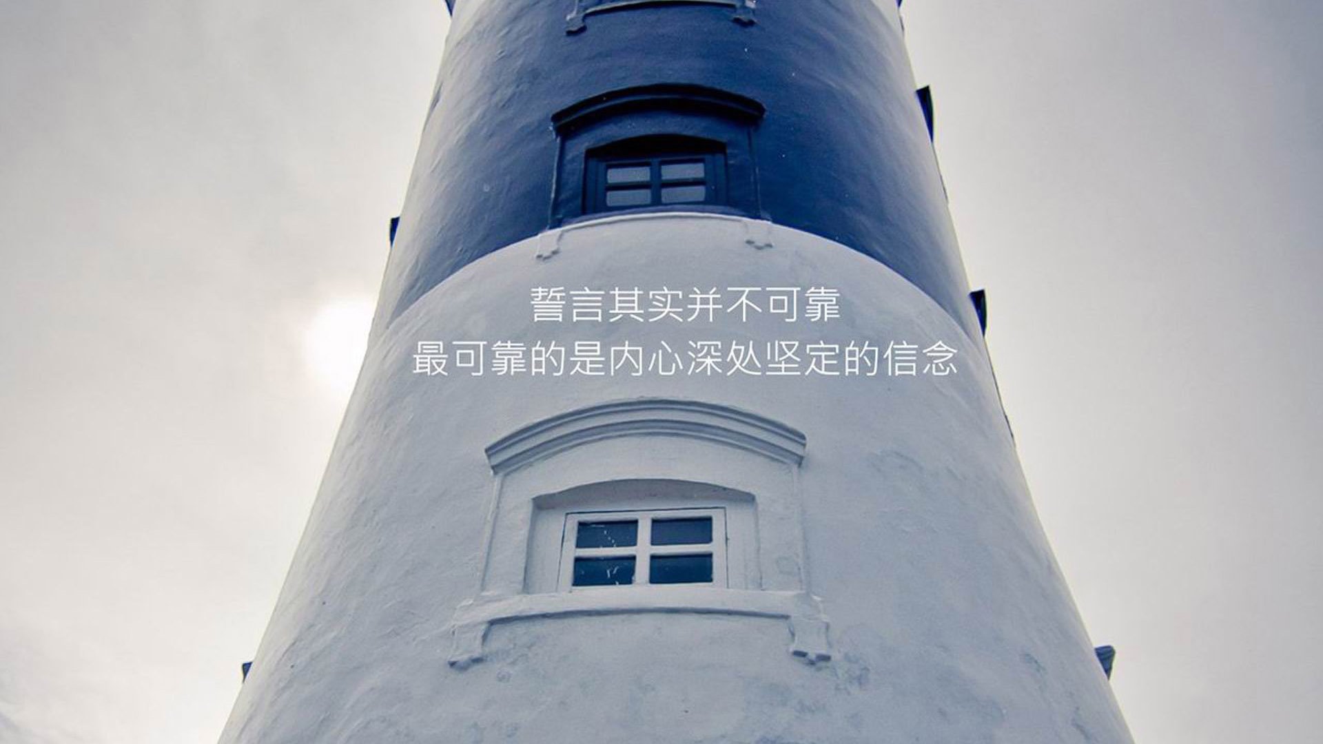 _新锐崭露头角：年轻球员崛起引发行业震动_，新兴球员