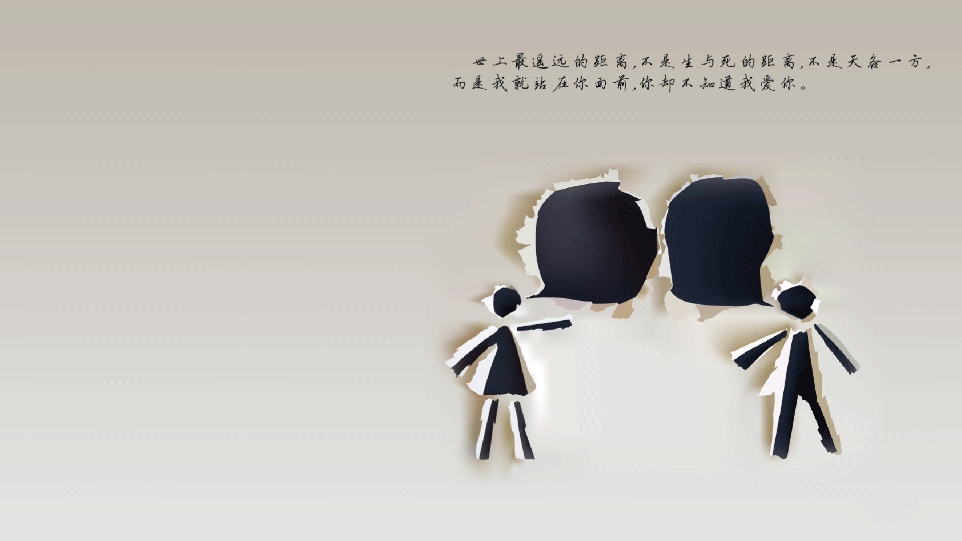 精彩封盖：刘强的封堵如同电闪雷鸣，稳住胜利！，刘强最后