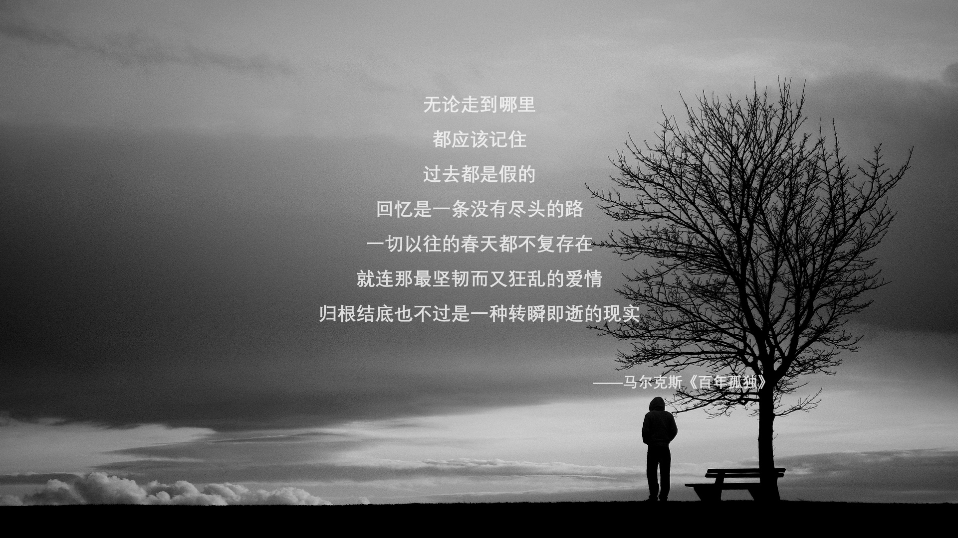 菲律宾男篮在东南亚运动会首场比赛中以52分优势击败新加坡队，展现出强劲实力。