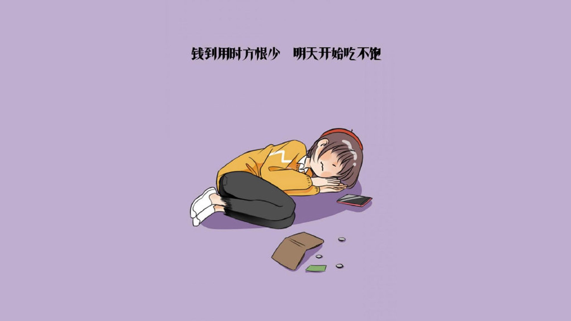 德赢体育app下载安装-张三复出，球队实力增强备战新赛季CBA，张三视频集锦
