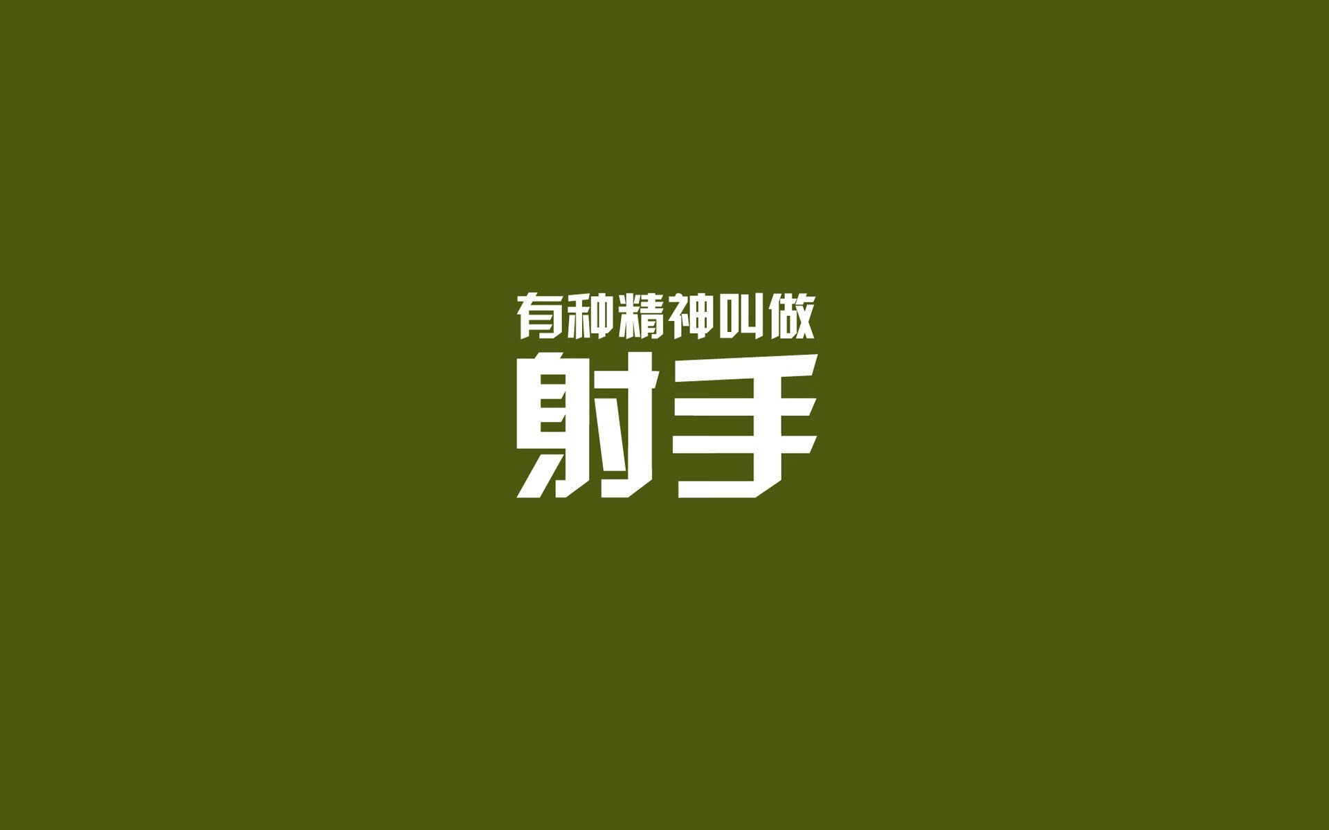 瑞士战胜法国，晋级欧国联附加赛，瑞士欧国联晋级之路