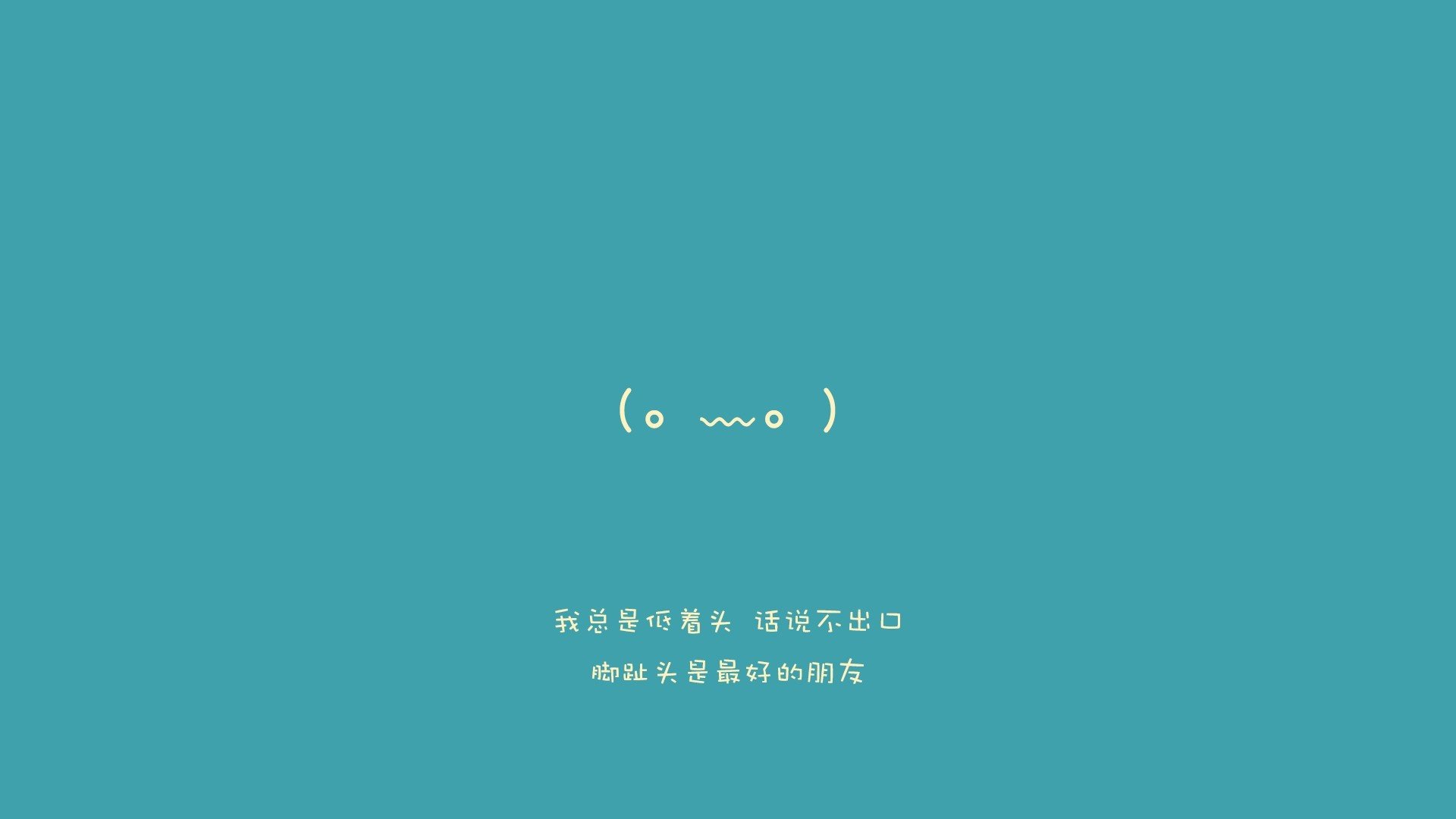 致胜关键：步行者与凯尔特人的对决将决定出局名次，凯尔特人vs步行者录像回放