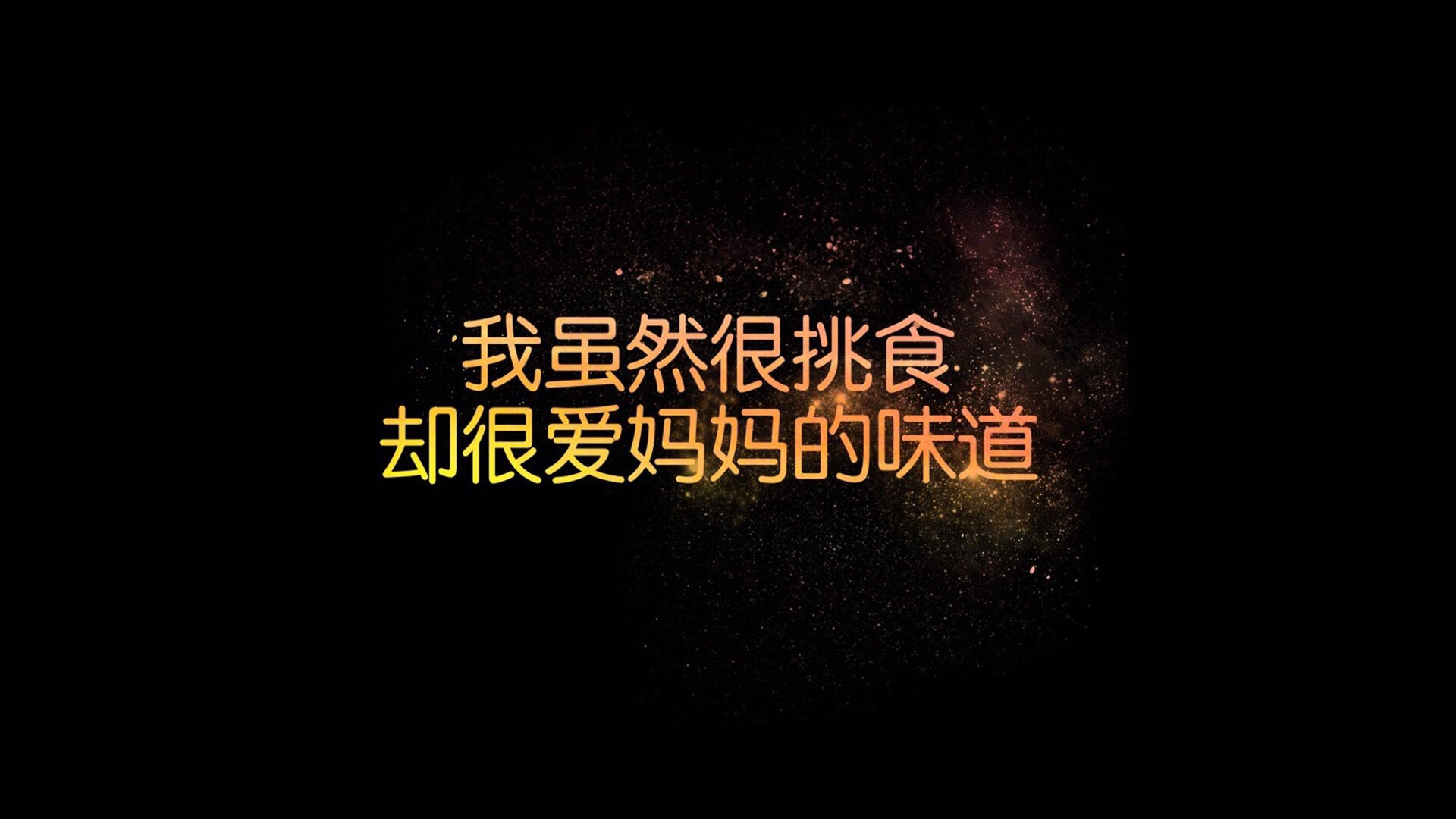 德赢vwin首页(官方)网站下载-西雅图海湾人签约新赞助商，提升品牌影响力