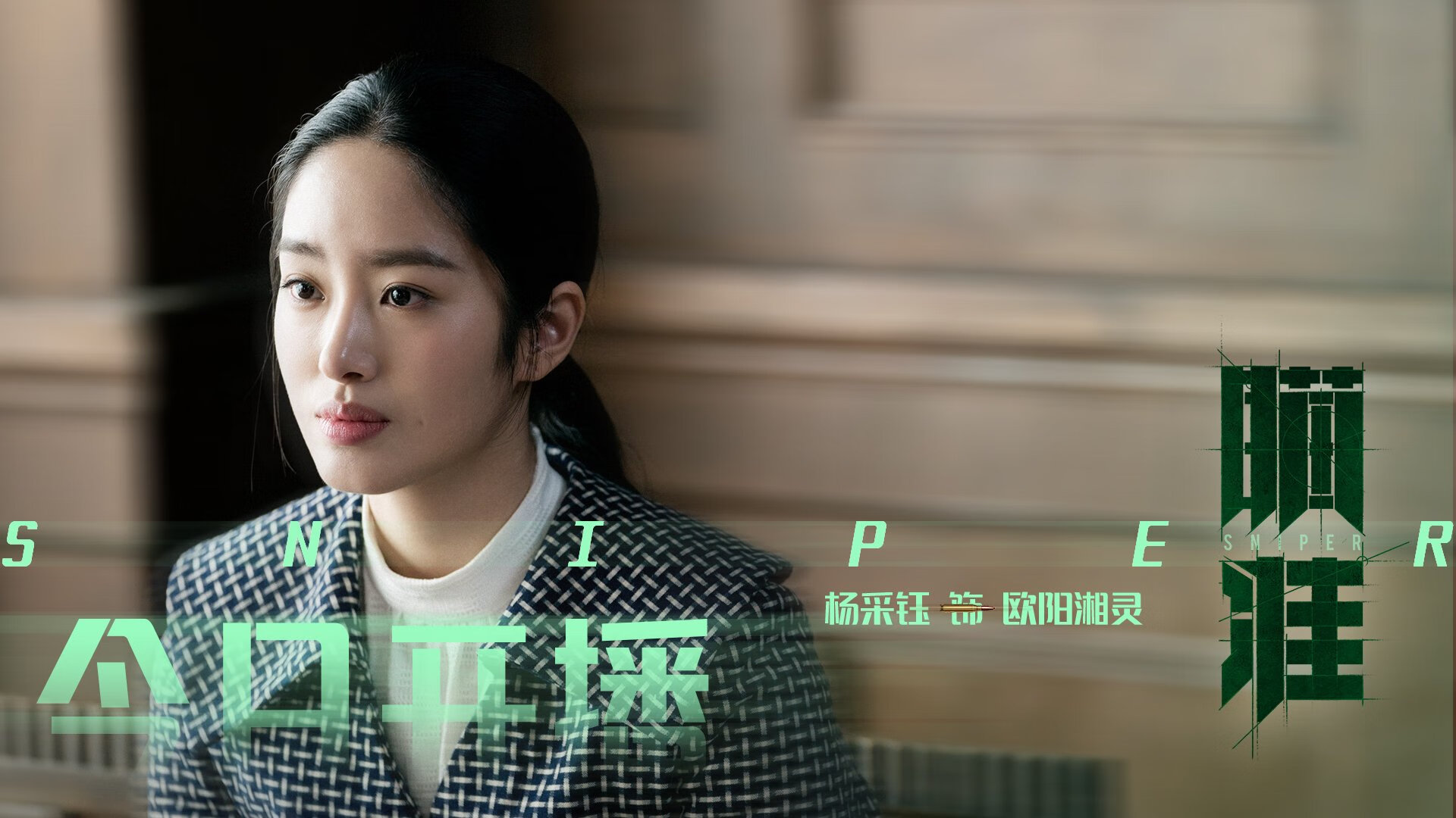 德赢vwin首页(官方)网站-观众们将会看到足球比赛的何种精彩瞬间？，足球赛场上观众