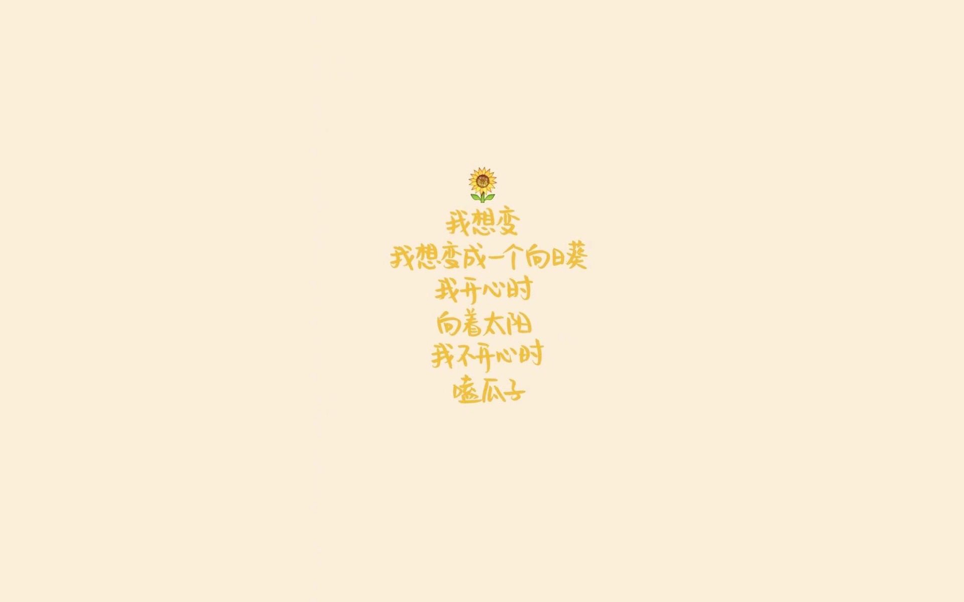 德赢中国官网-谢周联连胜收下积分，实现两连胜，球队冲击前六形势良好，谢周超个人资料