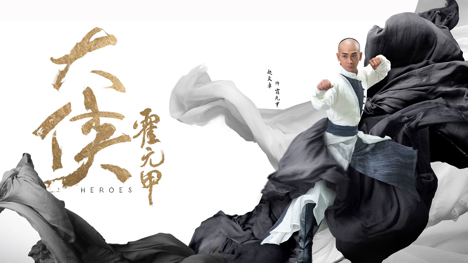 阿恩斯鲁勇夺胜利，迎接战斗欧塞尔，阿恩沙尔