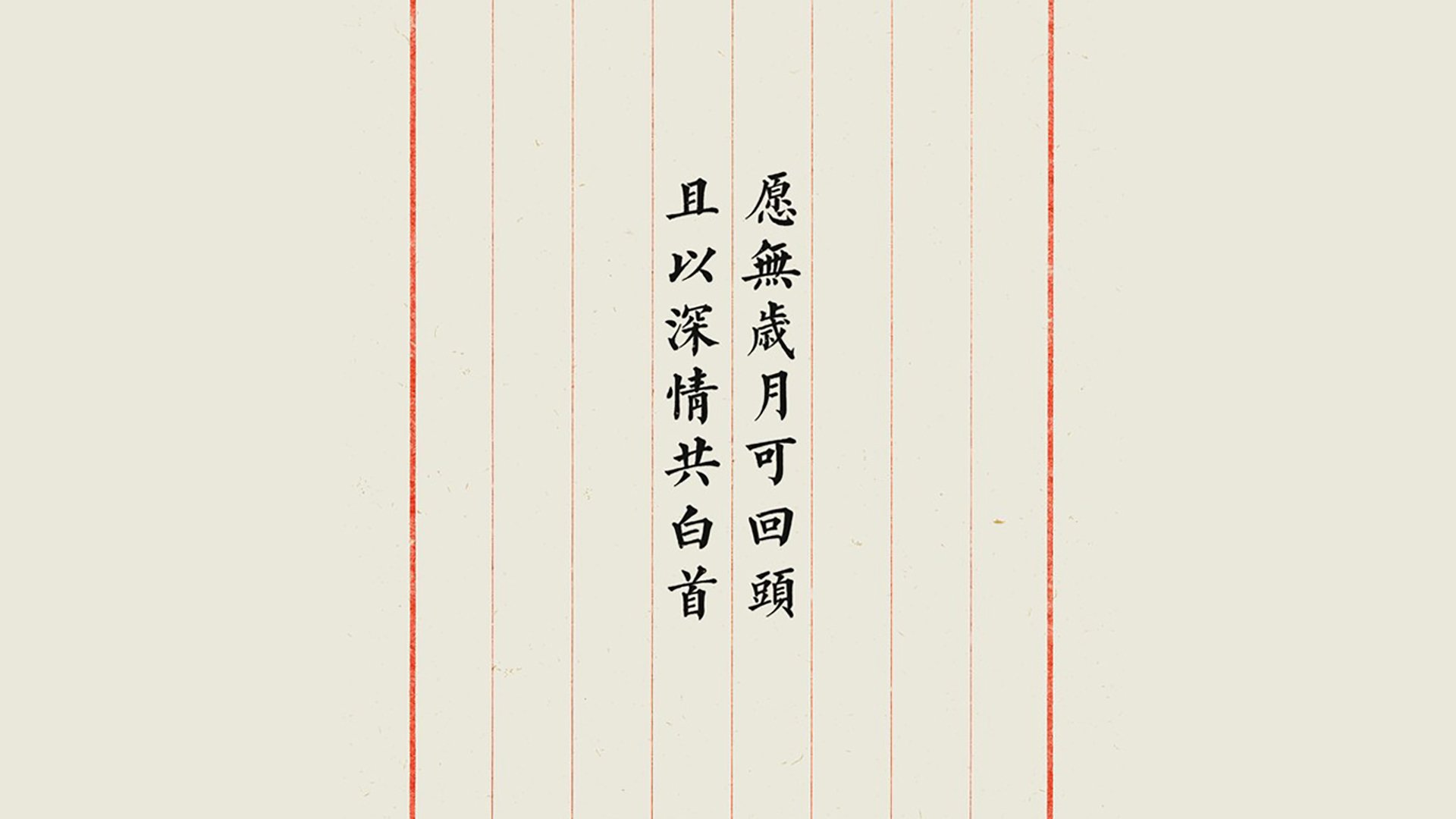 乒乓战术讲解：Chinese Taipei如何压制对手反击，乒乓球中国式打法
