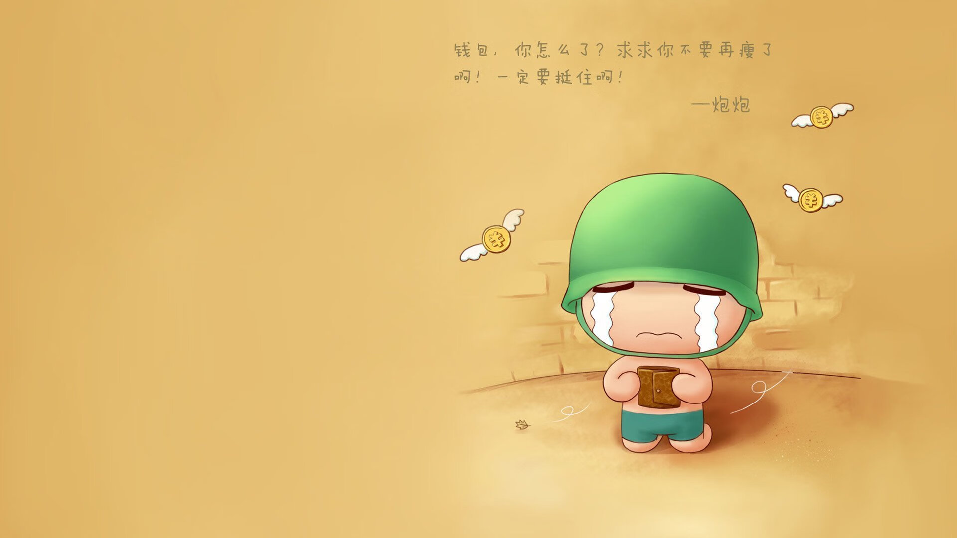 欧洲杯变阵惊喜：策略变化引爆现场！，欧洲杯怎么变2021