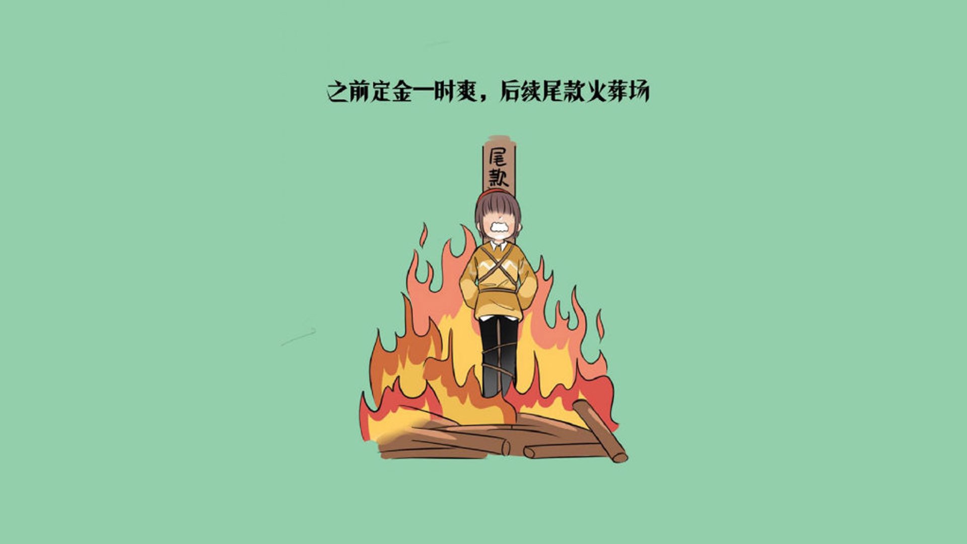 马克·阿特金森：突破的艺术，南非队攻击线的关键推动者，阿特金森和麦克里兰的成就动机理论